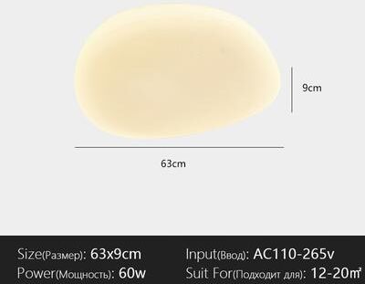 On Spot Shop Nordic Minimalist Post Modern LED Ceiling Light, Dimmable Master Bedroom, Living Room, Study Corridor Lighting Fixture d63cm warm White No Remote