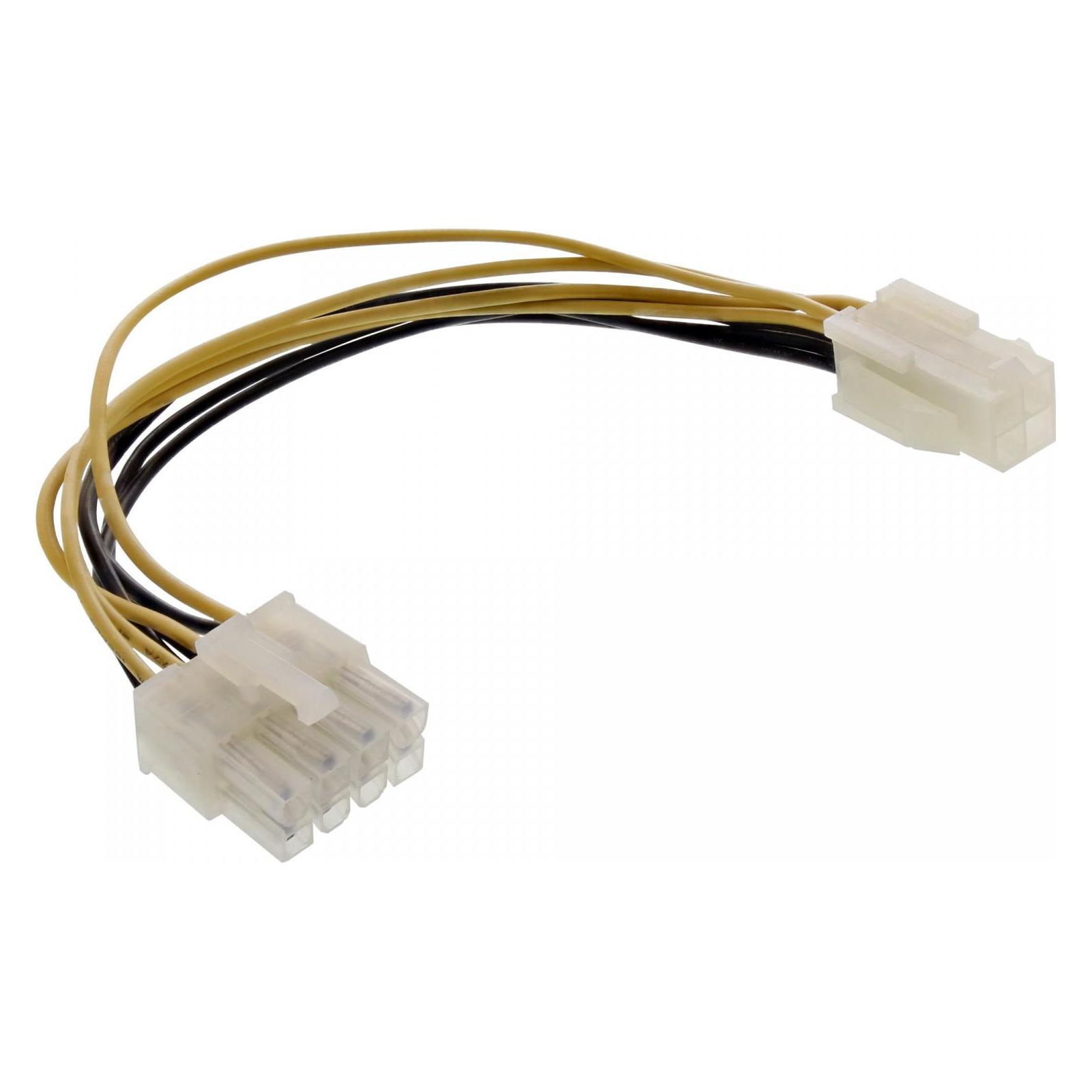 NZXT Inline Strom Adapter 4Pol ATX 1.3 zu 8Pol ATX 2.0 (20 cm, 4 pin CPU) (26633)