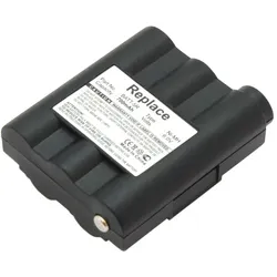 Akku für Midland G7, GXT1000, GXT1050, GXT300, GXT300VP1, GXT500, GXT550, GXT700, GXT800, BATT-5R