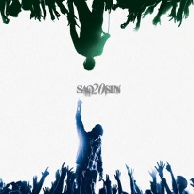 Live at the Garden Amphitheater - Saosin, Vinyl