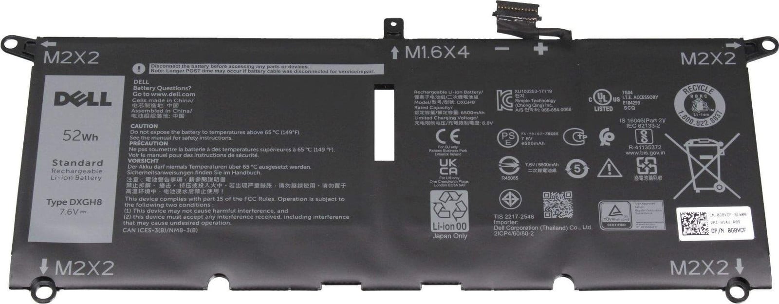 Originele Dell batterij, 4-cellen, modelnummer G8VCF