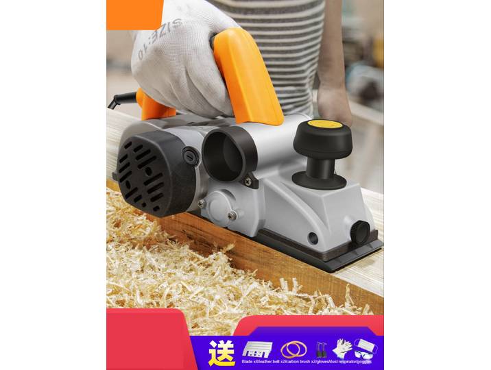 Rabot électrique portable multifonctionnel avec accessoires, outils de travail de calcul domestique, rabot de presse