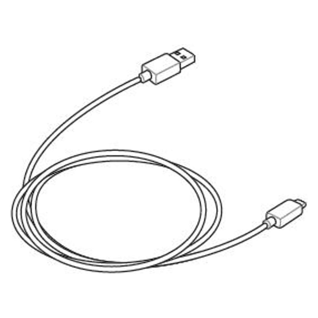 ASUS Type-C Cable USB 2.0 C to A - Original (USB 2.0) (14016-00172200)