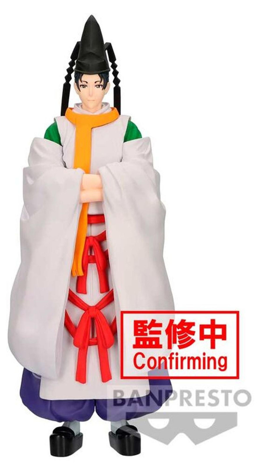Banpresto Yorishige Suwa De ongrijpbare samurai figuur, 20 cm