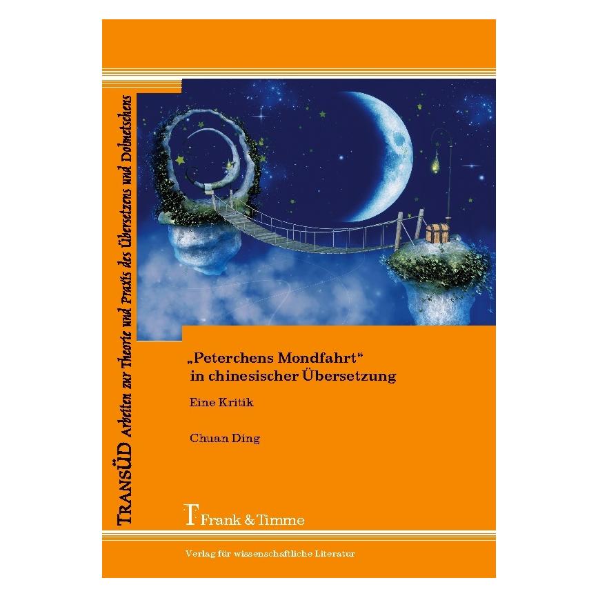 Frank & Timme 'Peterchens Mondfahrt' in chinesischer Übersetzung (Deutsch, Softcover, Chuan Ding) (56048318)