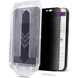 StarTech 4-Way 360 Privacy Screen (1 Stk., Apple iPhone 16 Pro), Smartphone Schutzfolie, Schwarz