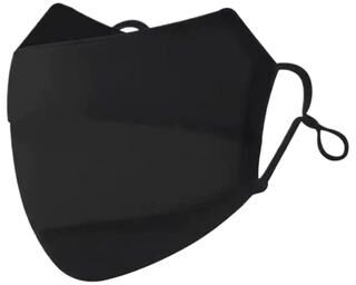 Daily Deals Depot Ice Silk UV Protection Face Mask Cooling Sun Protection Mask Breathable Mesh For Outdoor Riding black