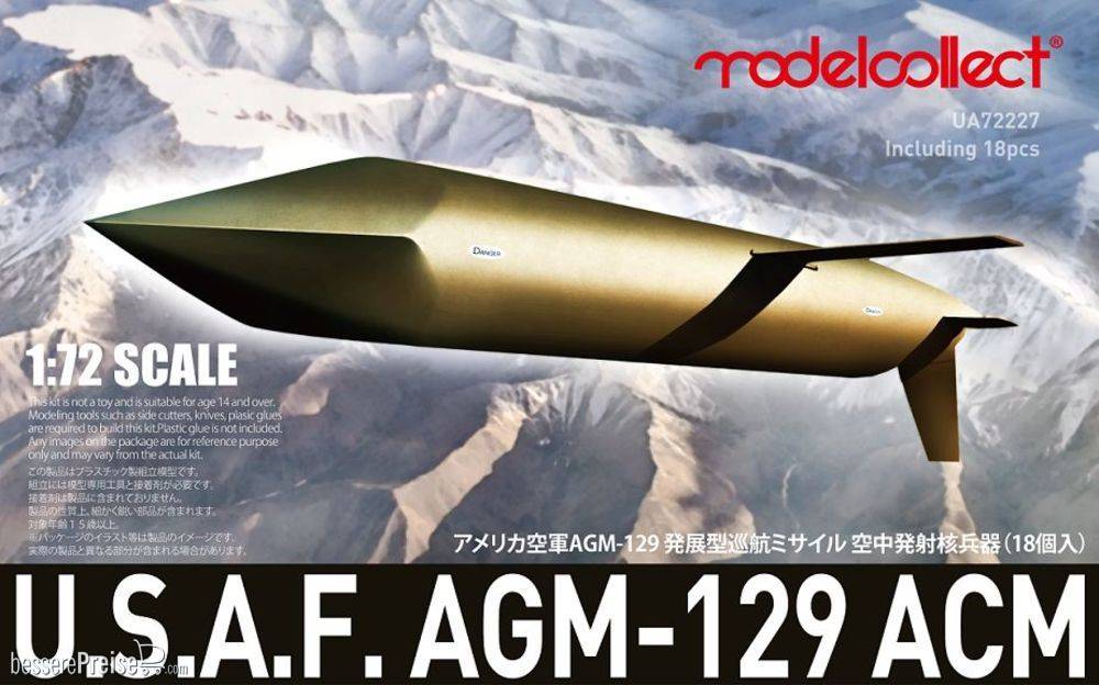 Modelcollect UA72227