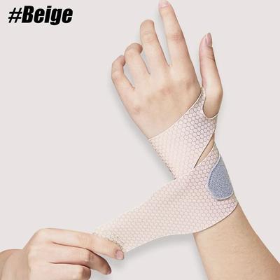 Uplifted Finds Slim Air Wrist Support Strap And Adjustable Wrap For Pain Relief And Fitness beige