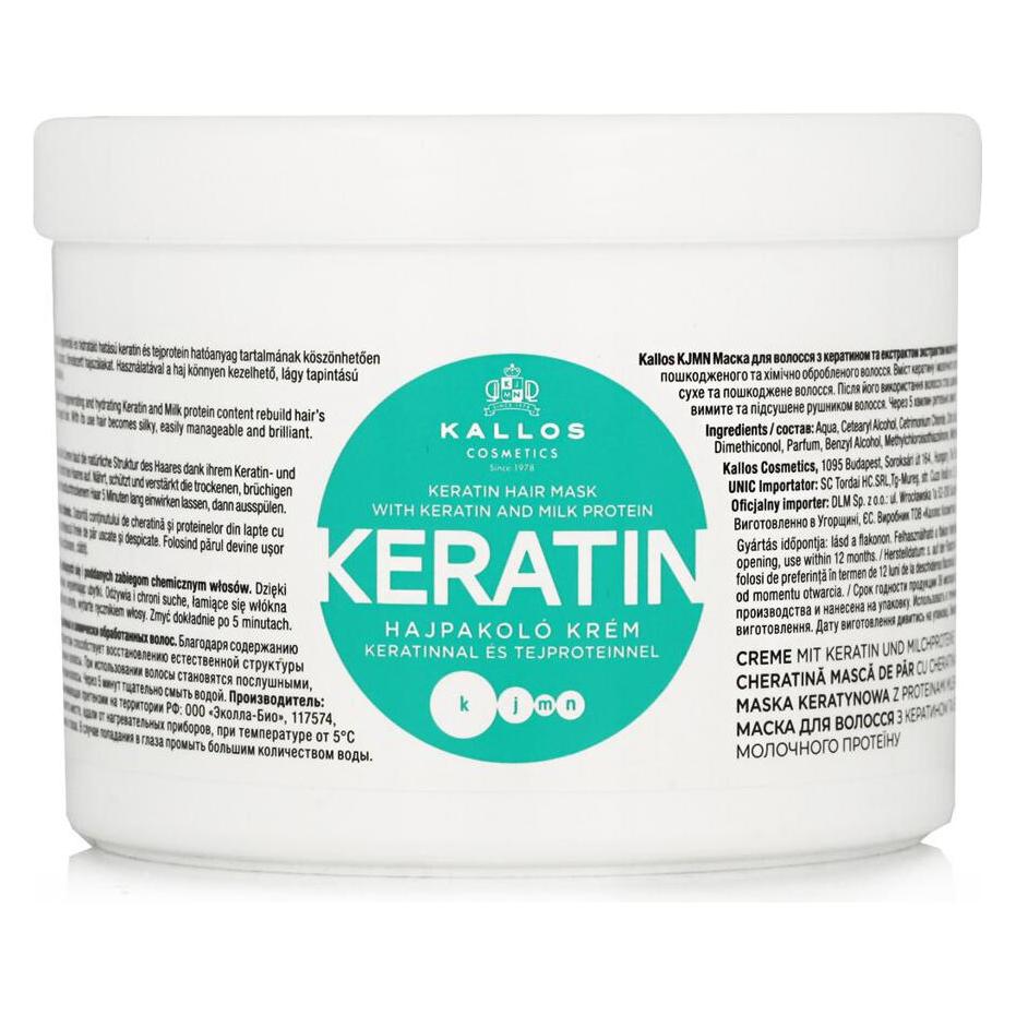 Kallos Kjmn Professionelle Keratin Haar Maske - 500 Ml (500 ml) (5998889517632)