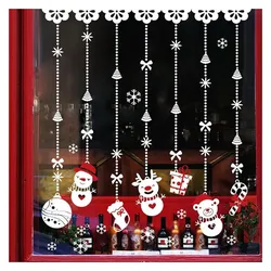 Cover-Discount, Weihnachtsdeko, Christmas Snow