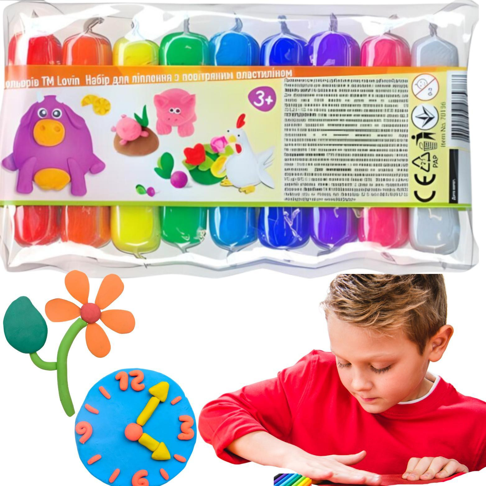 Lovin Plastiline klei set met 9 kleuren voor kinderen
