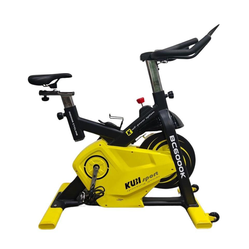 Elektromagnetischer Fahrradtrainer mit Bluetooth, kabellos, mit Eigenstromversorgung BC6000K