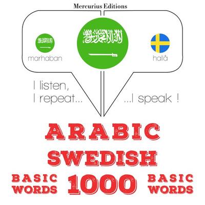 1000 essential words in Swedish - JM Gardner, Audio, 9782821135932