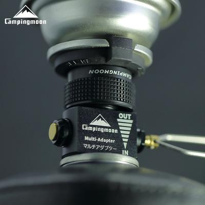 Long Gas Tank To Flat Gas Adapter For High Mountain Stoves & Gas Lamps Long Gas Tank To Flat Gas Adapter For High Mountain Stoves & Gas Lamps
