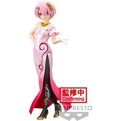 Banpresto Re Zero - Ram Glitter & Glamours