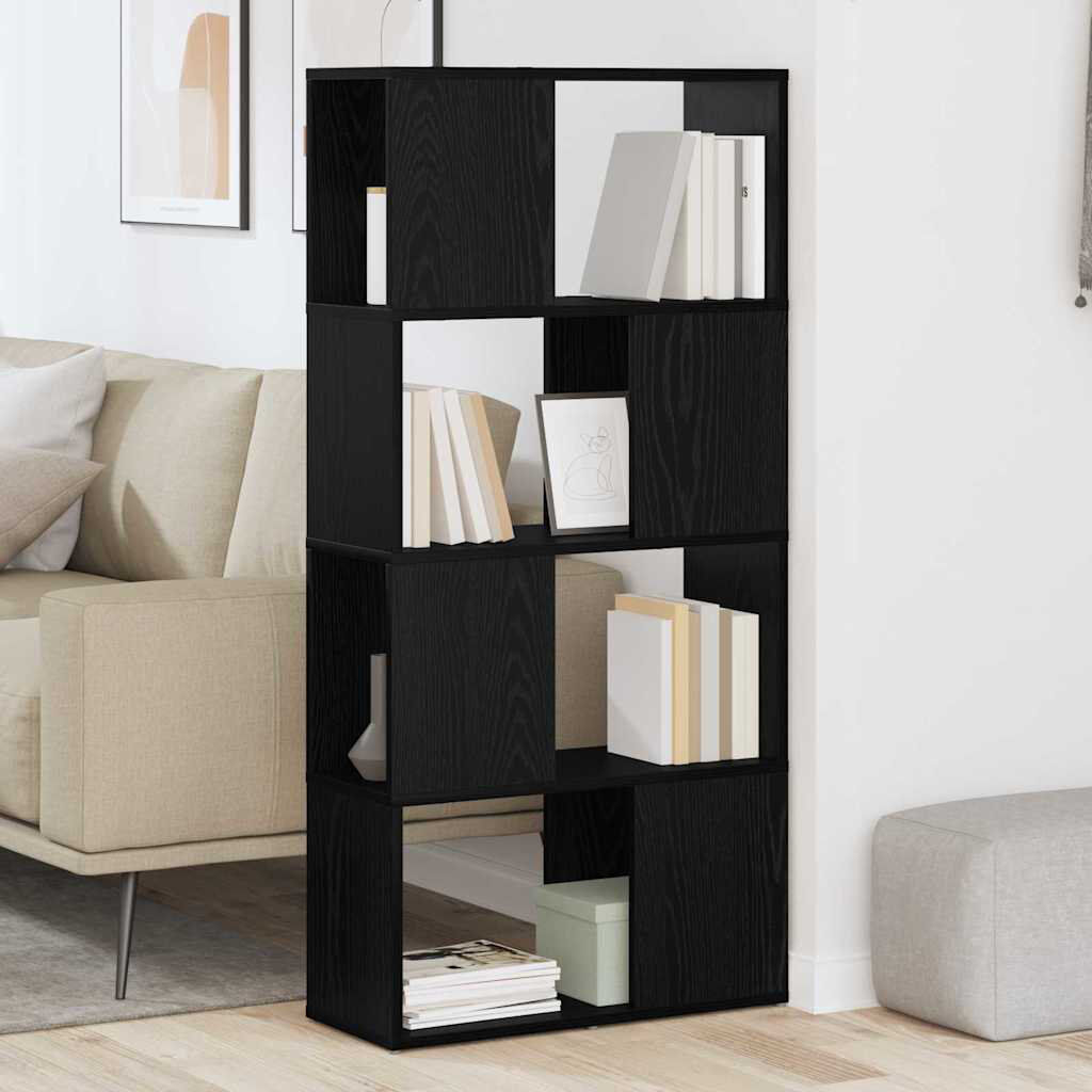 Metro Entertainment Center Engineered Wood Black 124cm H x 60cm L x 24cm W