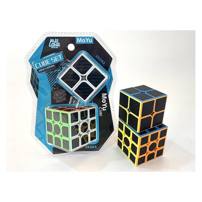 Adar Puzzle aus 2 Zauberwürfeln (54612875)