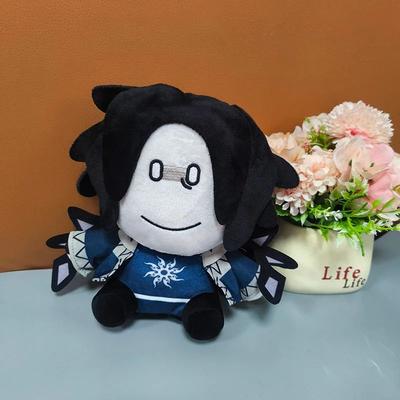 Uplift Treasures Two Time Chance Plush Doll Cute Plushie Two Time Chance Plush Doll Cute Plushie