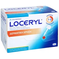 Loceryl 50 Mg/ml Nagell.gg.Nagelp.DIREKT - Reimport 5 ml