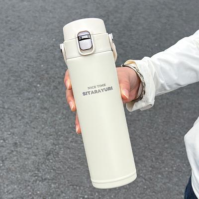 Uplifted Trends Stainless Steel Insulated Sports Bottle With Pop Up Direct Drink Feature And Wide Handle For Outdoor Activities white