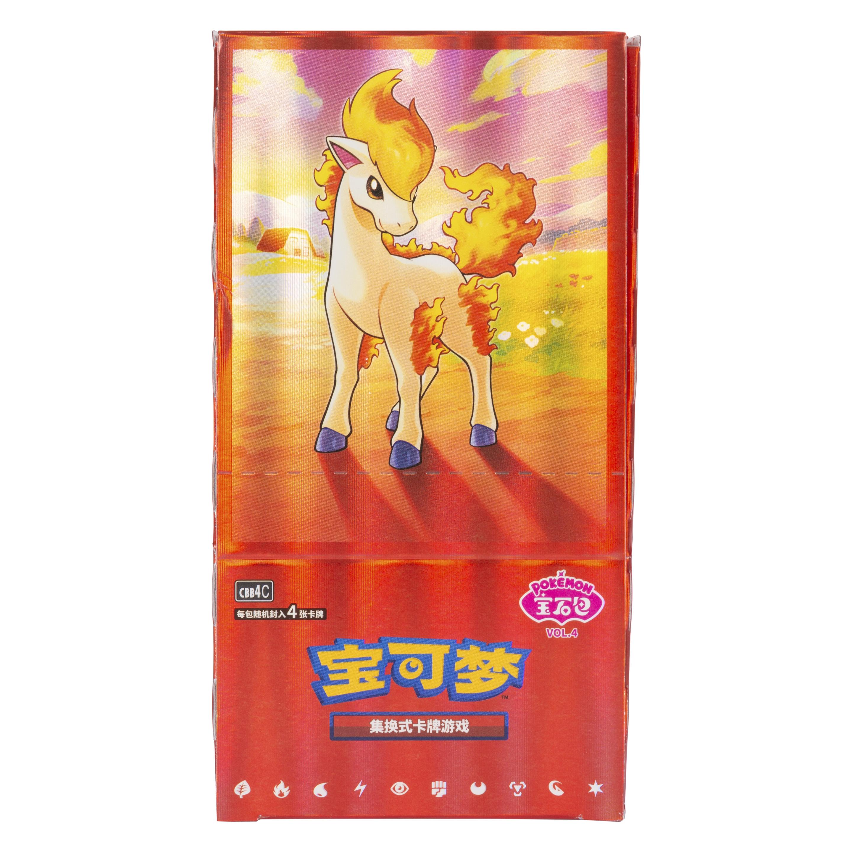 Pokémon Gem Pack-Vol. 4 Booster Box (Chinesisch, Booster Display) (65852)