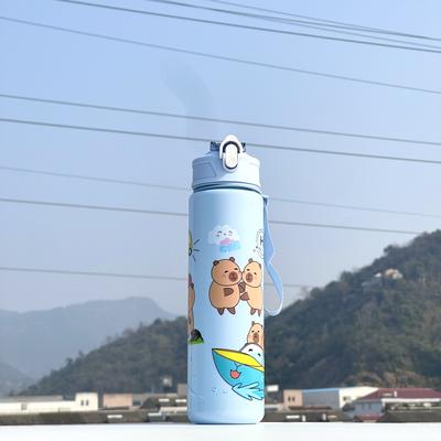 Uplifted Trends Cute Large Capacity Water Bottle With Straw For Girls And Students blue