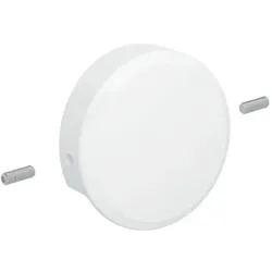 Geberit Abdeckung 116039111 für Sprühkopf, ohne Logo, verschraubt, weiß-alpin
