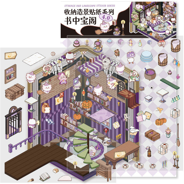 Sticker Chapitre Trésor/Salon de thé/Bar/Supermarché - Kawaii
