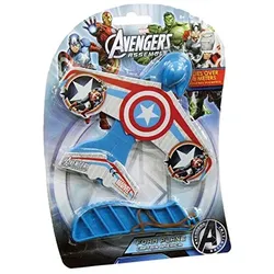 Marvel Avengers Flugzeugspiel (Captain America)
