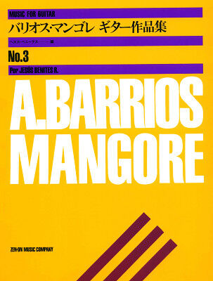 Zen-On Barrios Mangoré Music Guitar 3