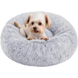 Songmics Donut Hundebett waschbar Grau Plüsch (Hund, Katze), Hundebett + Katzenbett