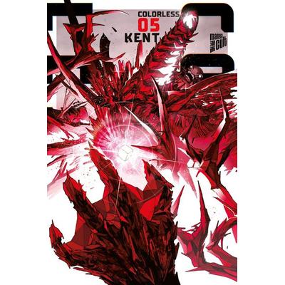 Colorless 05, Taschenbuch von Kent, Manga Cult, 978-3-96433-801-3