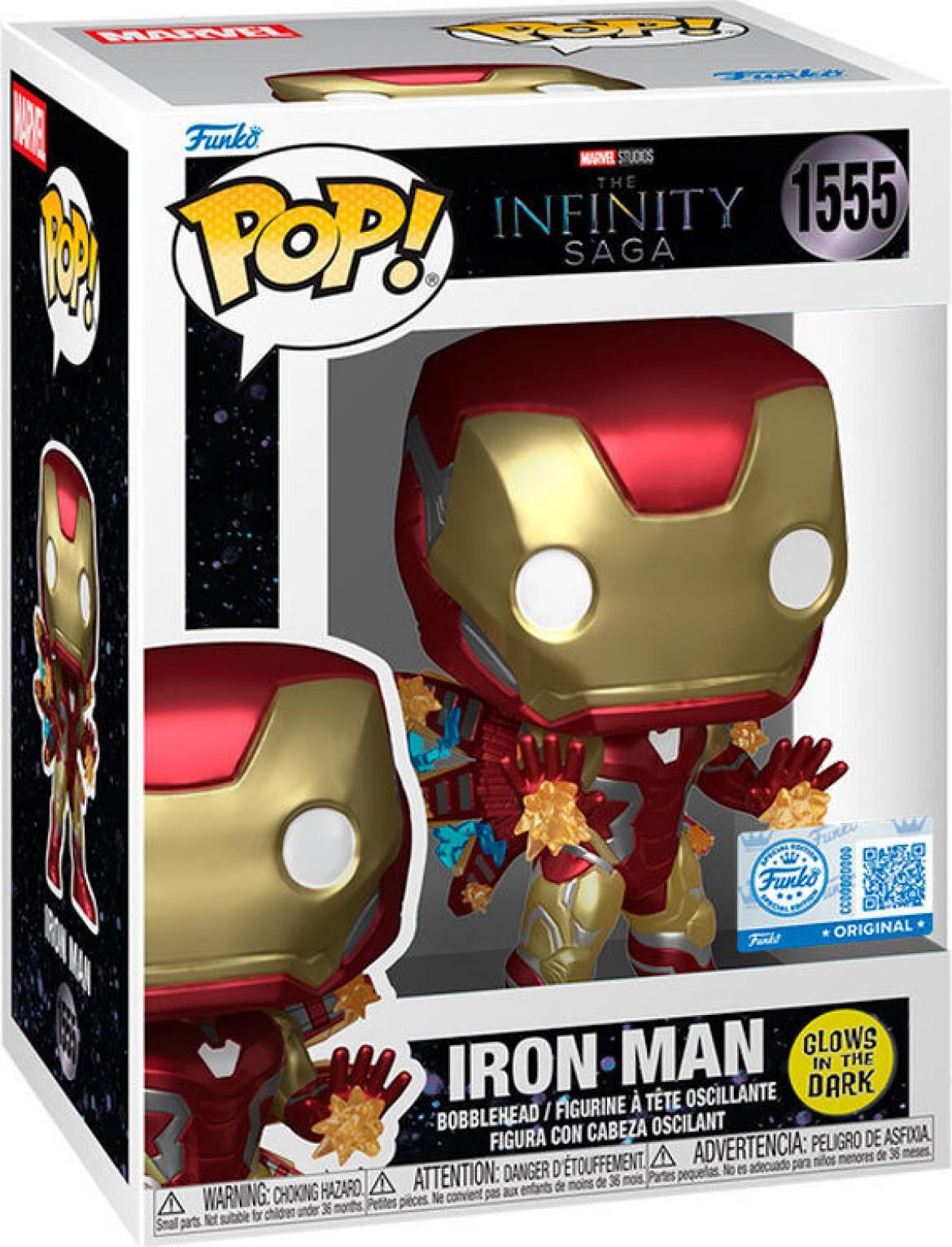 Funko Pop! Marvel Iron Man Beams Pop! More Vinyl figuur