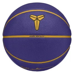Nike, Basketbälle, (7)