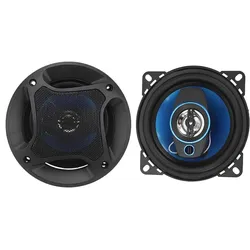 Avizar, Car HiFi Lautsprecher, Auto Lautsprecher 5" 400W 88dB Ferrit (400 W, 13 cm)