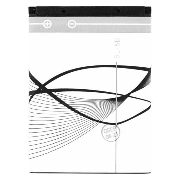 MPS Akku für Nokia BL-5B 890 mAh (BL-5B)