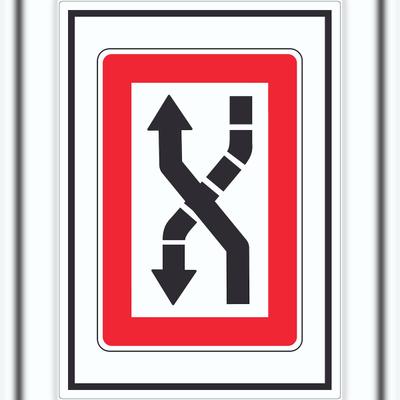 HB-Druck Fahrwasser nach Backbord zu überqueren Symbol Aufkleber A6 (105x148mm)