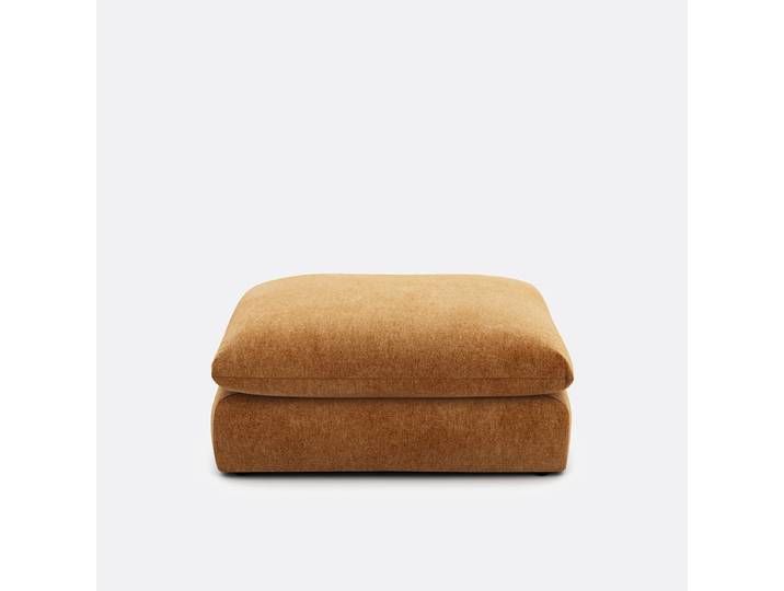 LA REDOUTE Pouf modulable, polyester chiné, MALO 1 Place Marron Ecureuil, Made in France