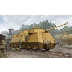 Trumpeter Panzerjager-Triebwagen 51