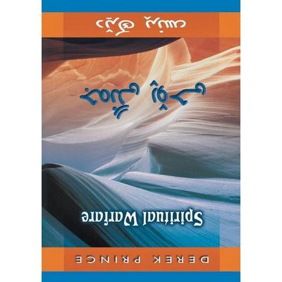 Spiritual Warfare - SORANI, Taschenbuch von Derek Prince, Dpm-Uk, 978-1-78263-388-4