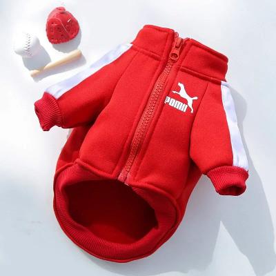 Inspired Living Winter Baseball Dog Jacket For Small & Medium Dogs Warm Puppy Pet Vest Coat red xl