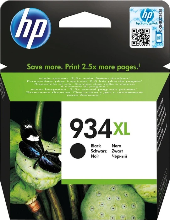 HP 934XL HIGH YIELD BLACK