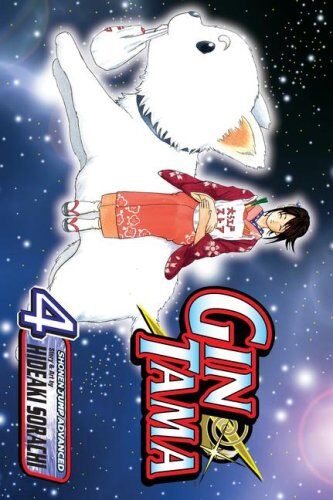 Hideaki Sorachi - Gin Tama, Vol. 4 - Preis vom 30.09.2026 22:30:23 h
