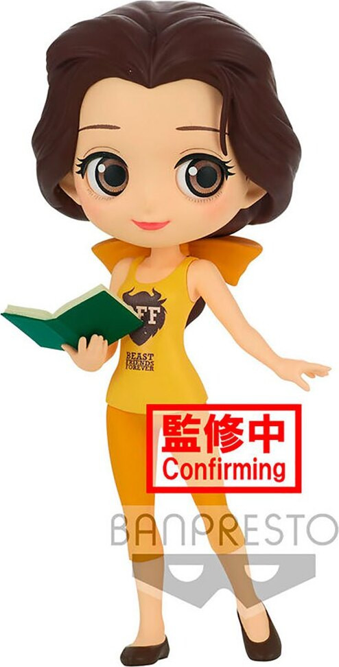 Disney Banpresto Belle Q Posket figuurtje, meerkleurig, 14 cm