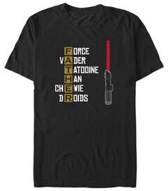 Men's Big & Tall Father Acronym Tops & Tees by Mad Engine in Black (Size LT)