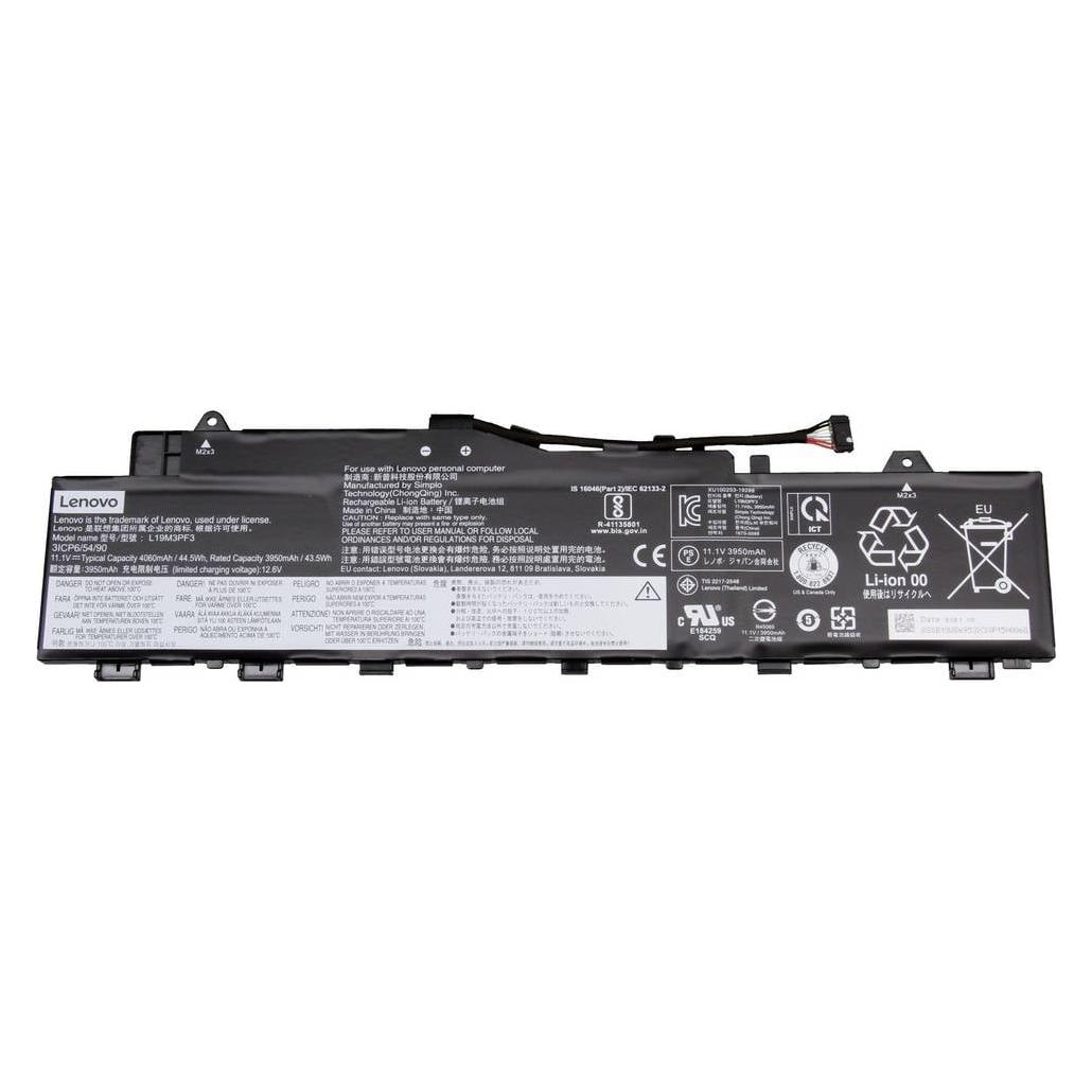 Lenovo Akku 44.5Wh für ideapad 5-14ALC05 (4060 mAh) (5B10W86936)