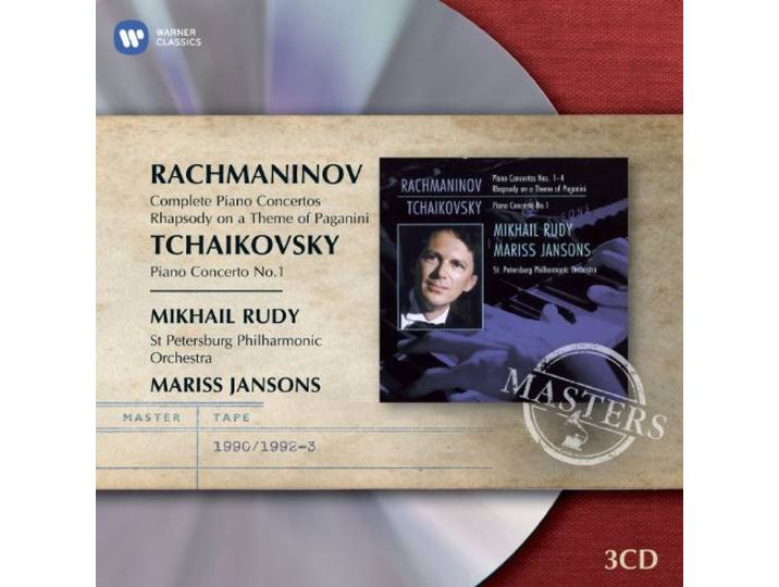 Complete Piano Concertos