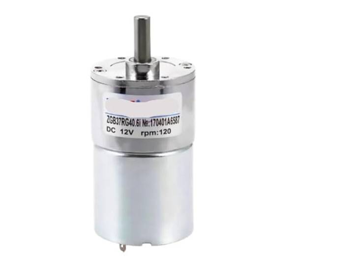 BIRXPMOS ZGB37RG DC Electronic Starter 12V 24V DC Gear Electronic Starter 2.5RPM/5RPM/10RPM/50RPM/100RPM/150RPM/200RPM/300RPM/550RPM/1000RPM Central Shaft Output SUNCENYIN(1150rpm,12V)
