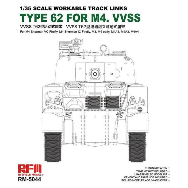 Rye Field Model Workable track links for British Sherman VC Firefly, M3, M4A1, M4A4, M4 early (5044)